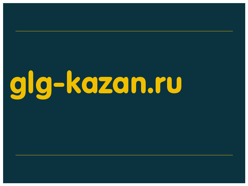 сделать скриншот glg-kazan.ru