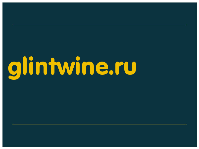 сделать скриншот glintwine.ru