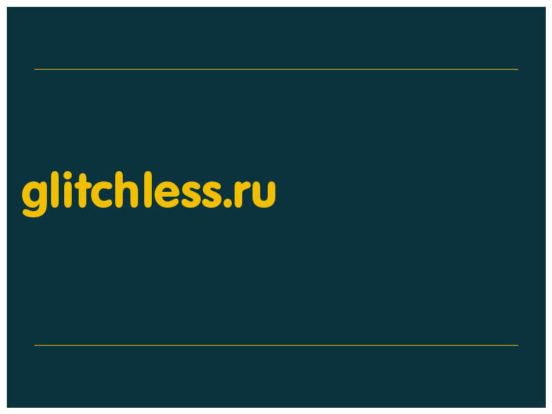 сделать скриншот glitchless.ru