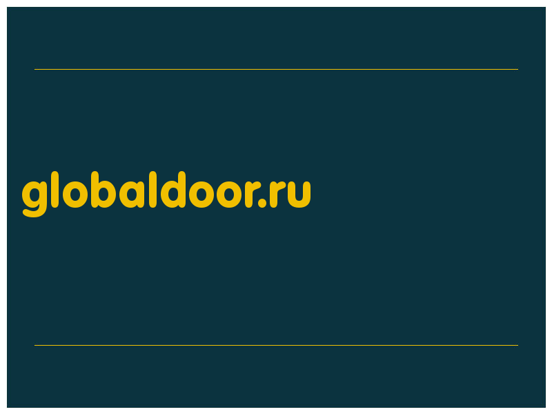 сделать скриншот globaldoor.ru