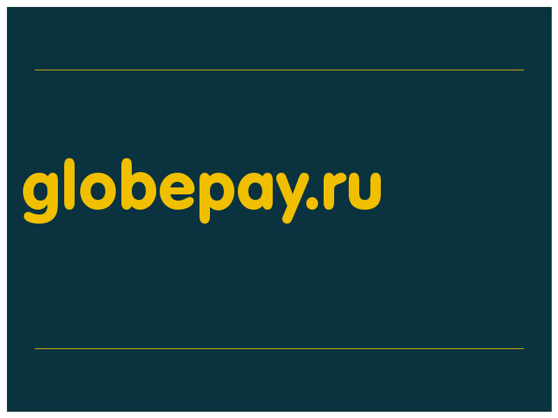 сделать скриншот globepay.ru