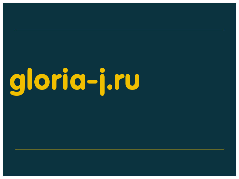сделать скриншот gloria-j.ru