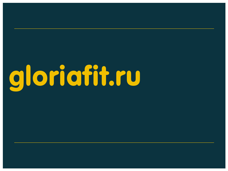 сделать скриншот gloriafit.ru
