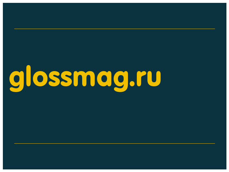 сделать скриншот glossmag.ru