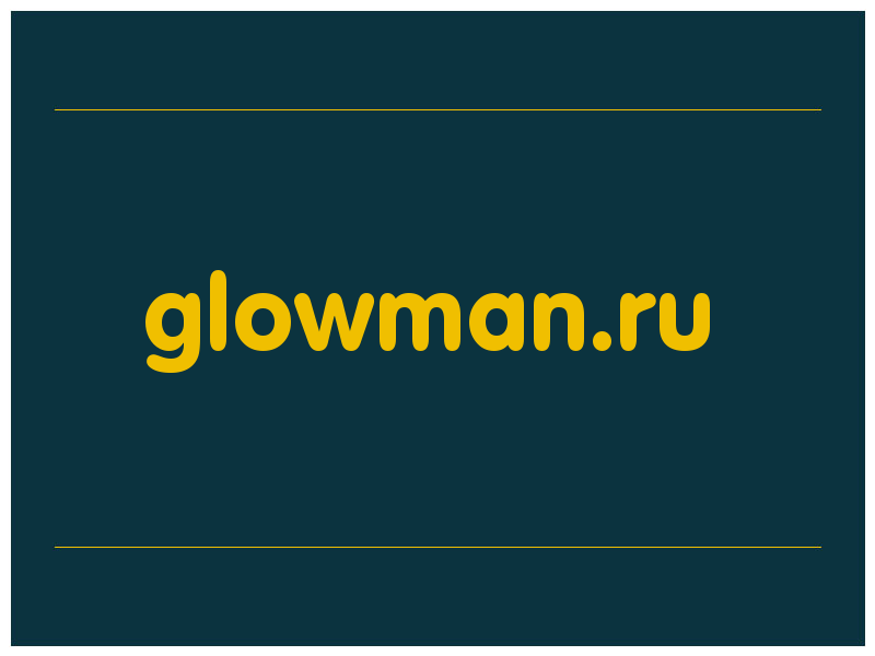 сделать скриншот glowman.ru