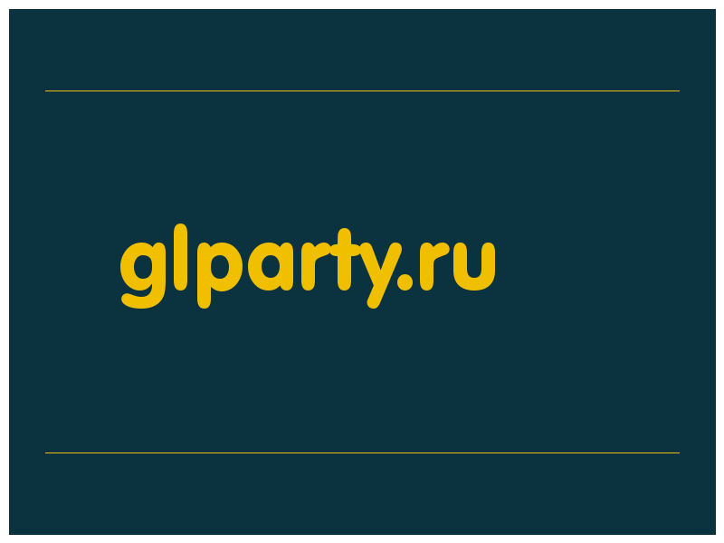 сделать скриншот glparty.ru