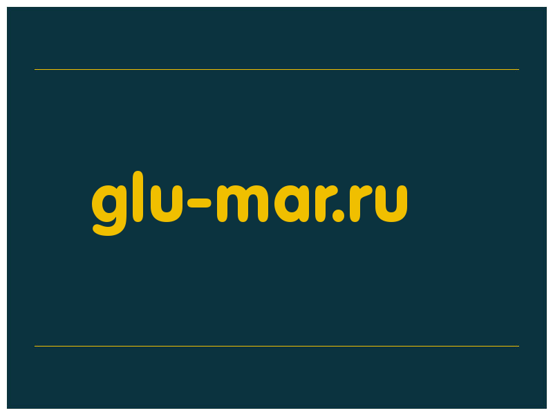 сделать скриншот glu-mar.ru