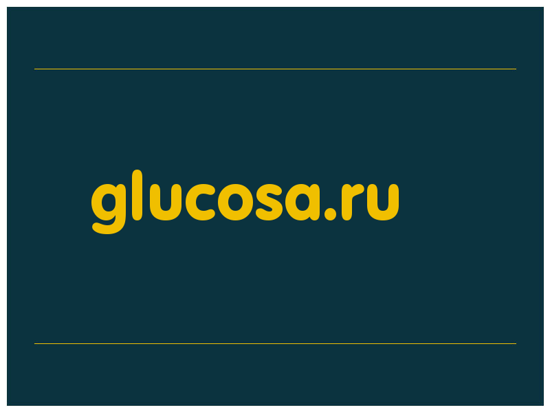 сделать скриншот glucosa.ru