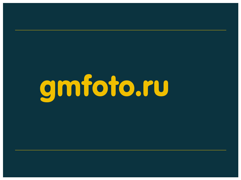 сделать скриншот gmfoto.ru