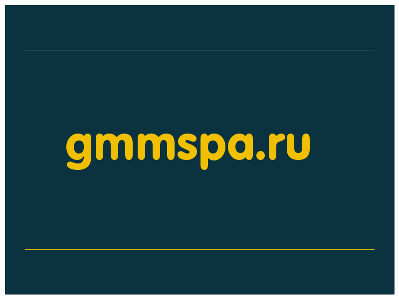 сделать скриншот gmmspa.ru