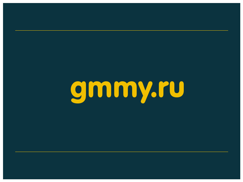 сделать скриншот gmmy.ru