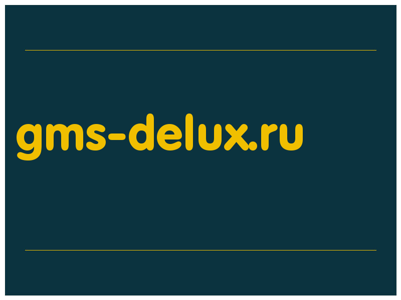 сделать скриншот gms-delux.ru