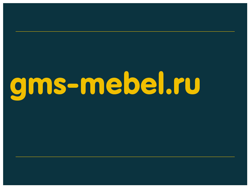 сделать скриншот gms-mebel.ru