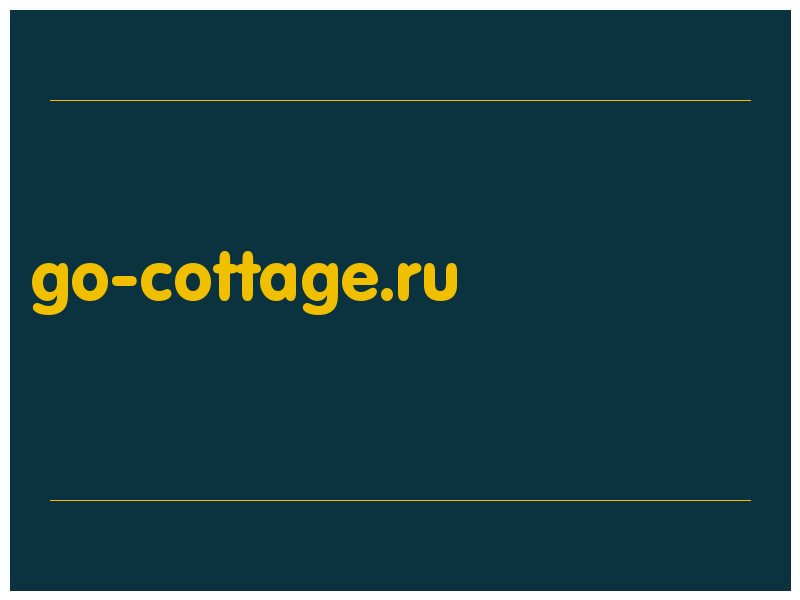 сделать скриншот go-cottage.ru