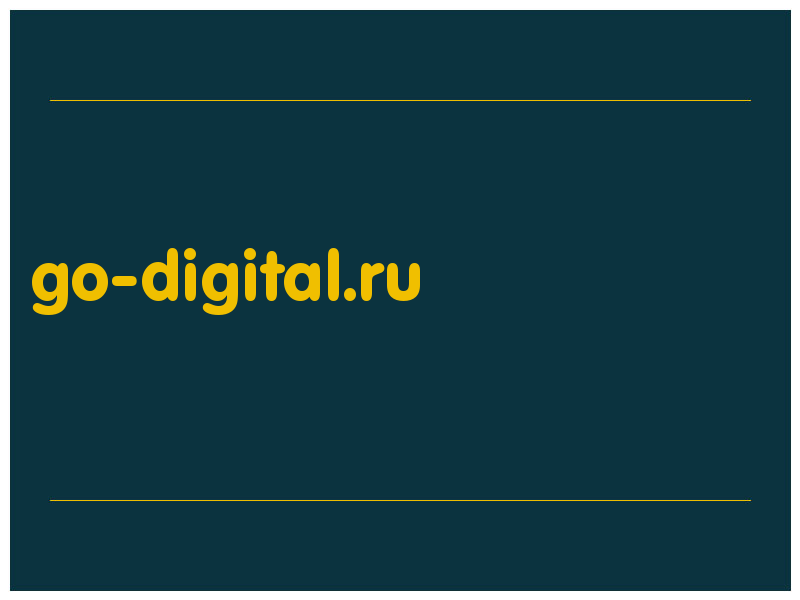 сделать скриншот go-digital.ru