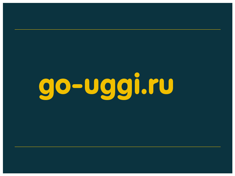 сделать скриншот go-uggi.ru