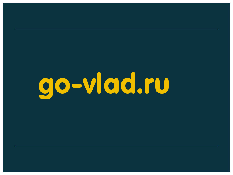 сделать скриншот go-vlad.ru