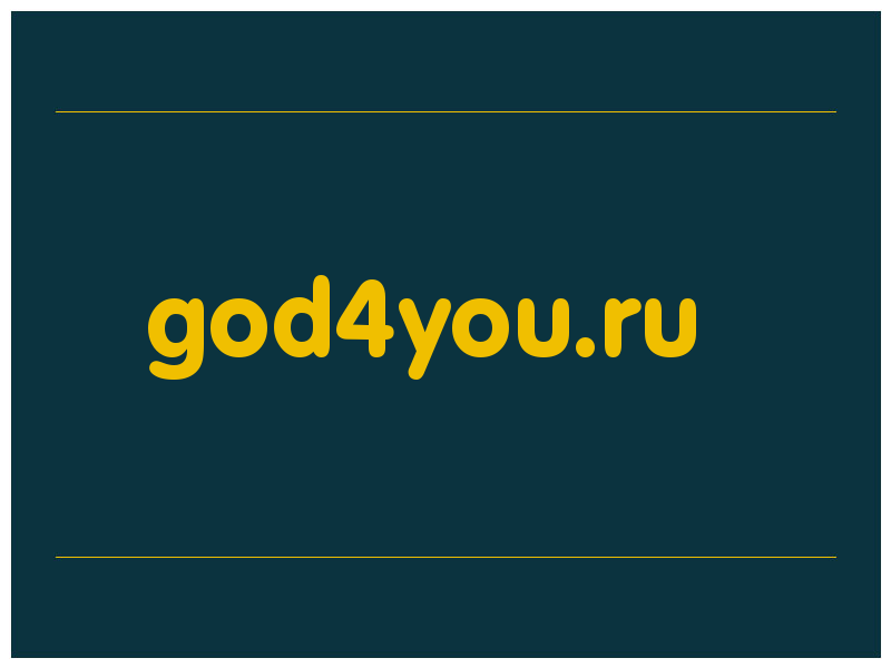 сделать скриншот god4you.ru