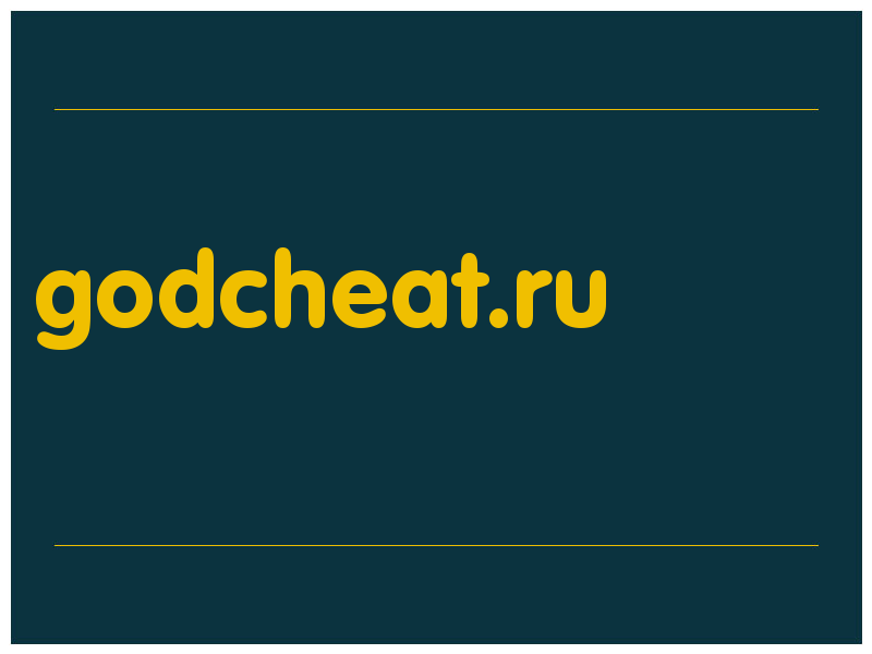 сделать скриншот godcheat.ru