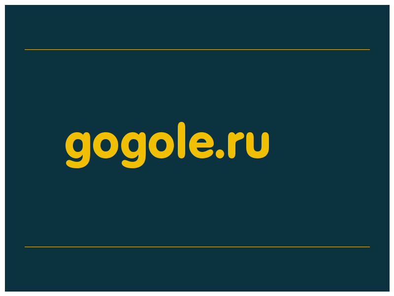 сделать скриншот gogole.ru