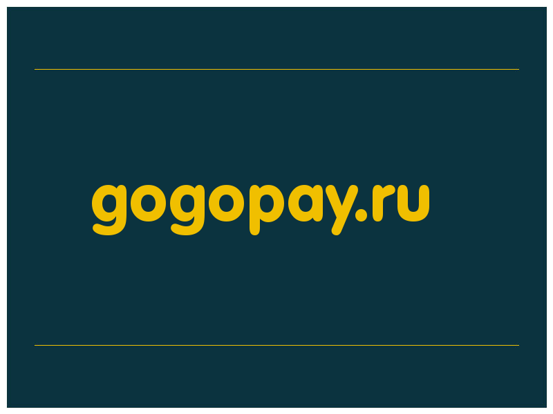 сделать скриншот gogopay.ru