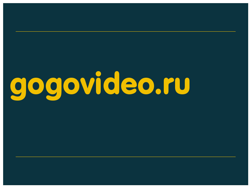 сделать скриншот gogovideo.ru