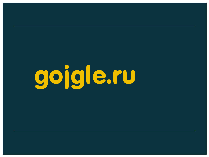 сделать скриншот gojgle.ru