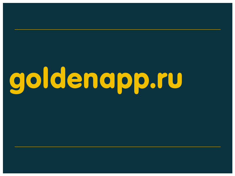 сделать скриншот goldenapp.ru