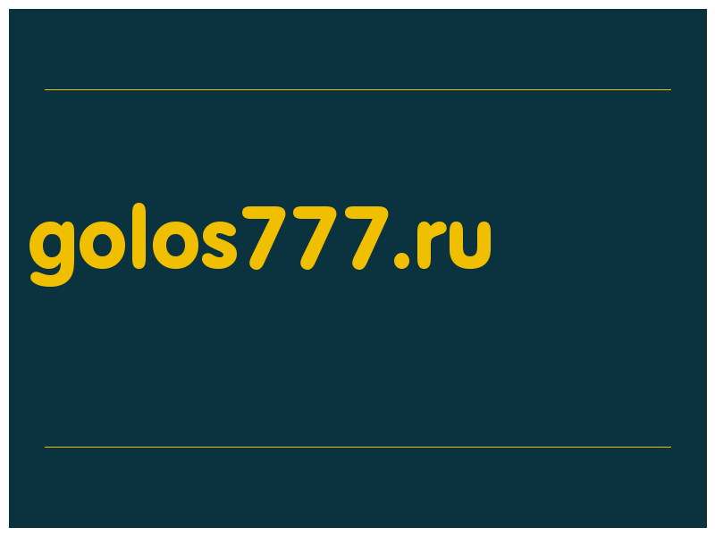 сделать скриншот golos777.ru