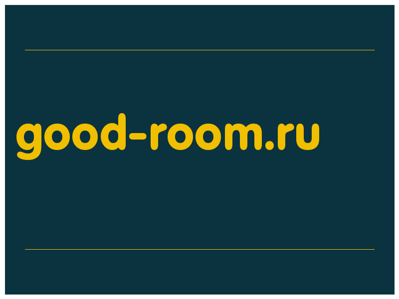 сделать скриншот good-room.ru