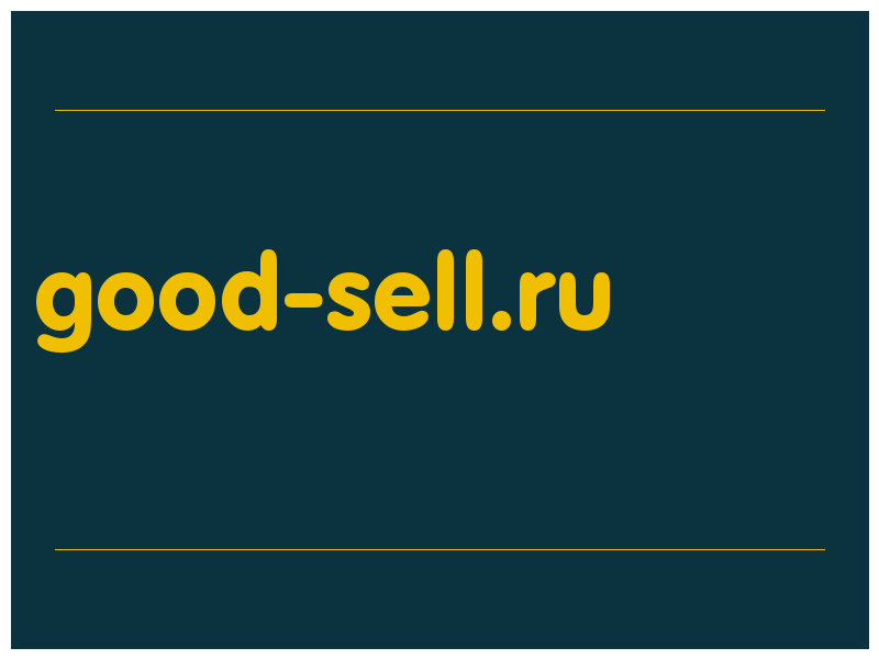 сделать скриншот good-sell.ru
