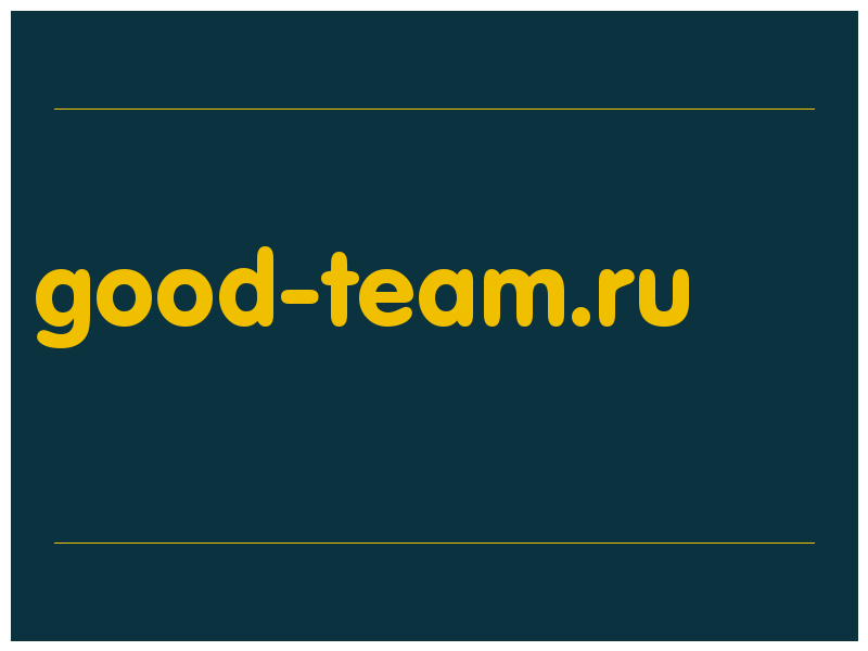 сделать скриншот good-team.ru
