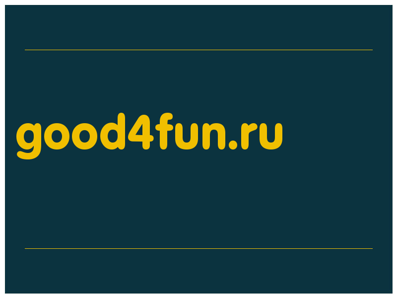 сделать скриншот good4fun.ru