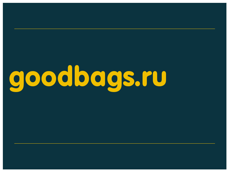 сделать скриншот goodbags.ru