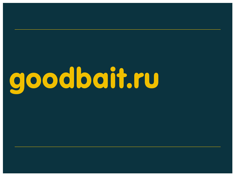 сделать скриншот goodbait.ru