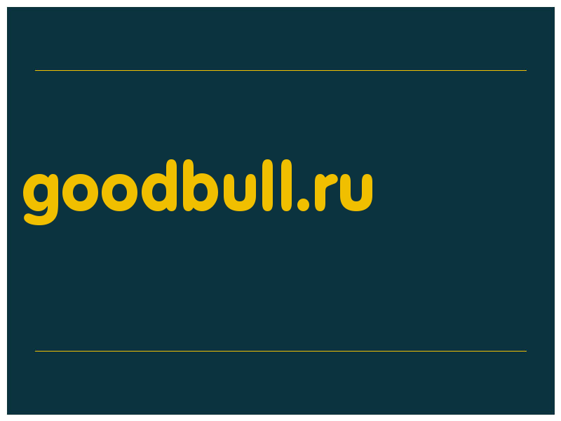 сделать скриншот goodbull.ru