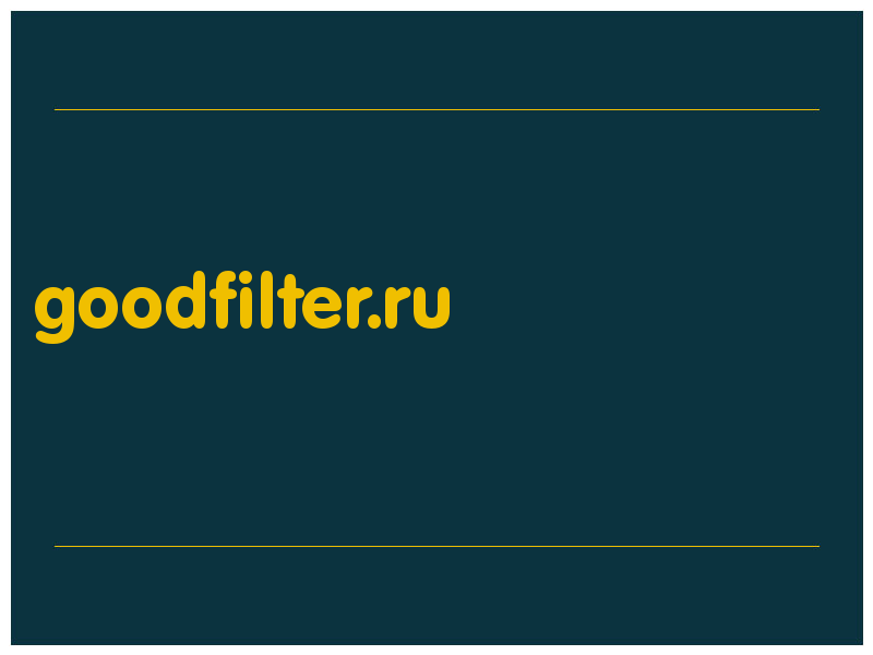 сделать скриншот goodfilter.ru