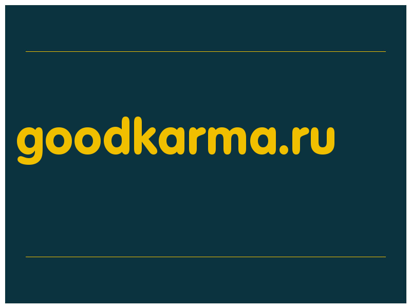 сделать скриншот goodkarma.ru