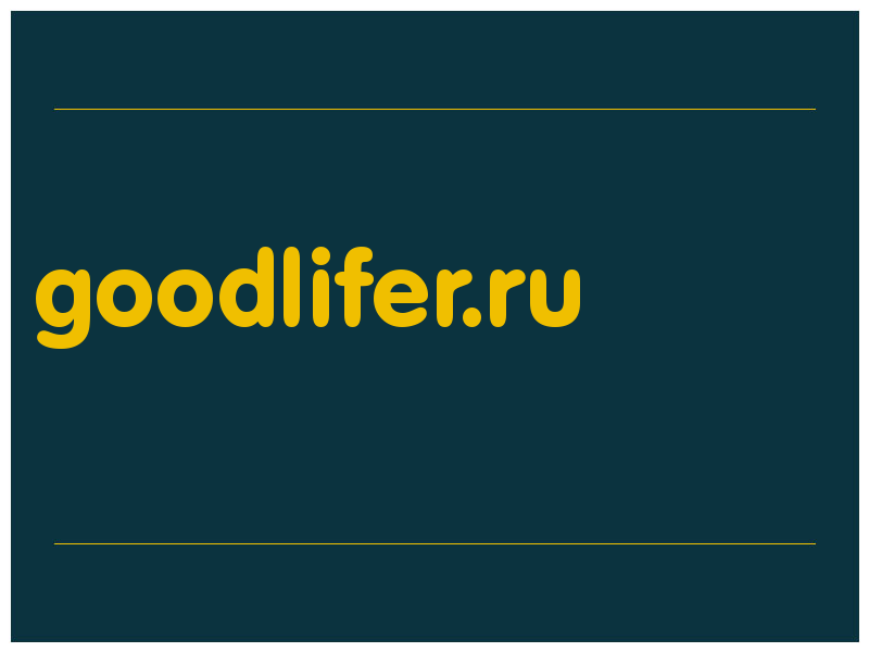 сделать скриншот goodlifer.ru