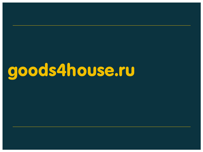 сделать скриншот goods4house.ru