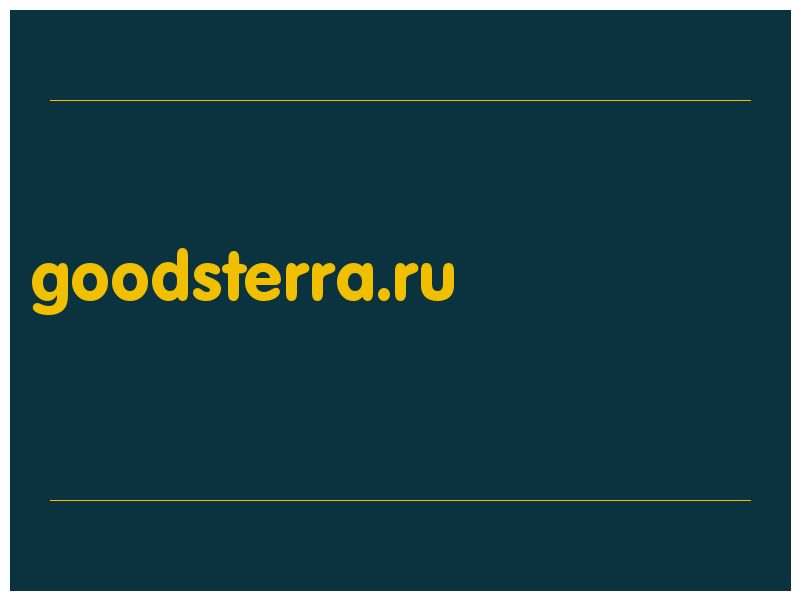 сделать скриншот goodsterra.ru