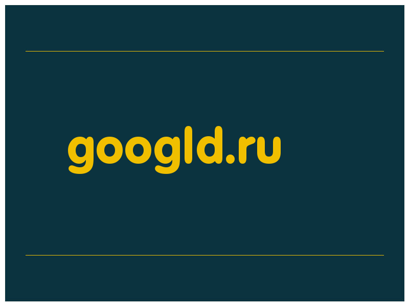 сделать скриншот googld.ru