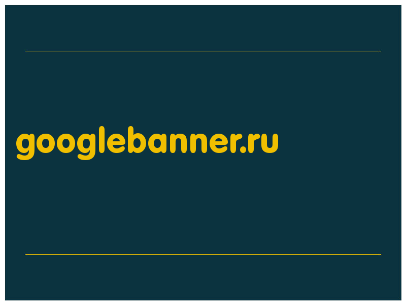 сделать скриншот googlebanner.ru