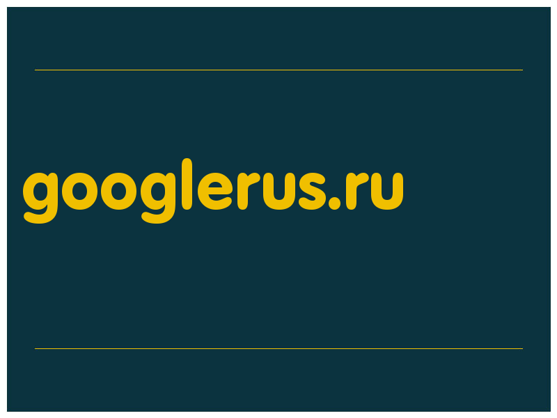 сделать скриншот googlerus.ru