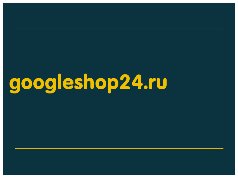 сделать скриншот googleshop24.ru