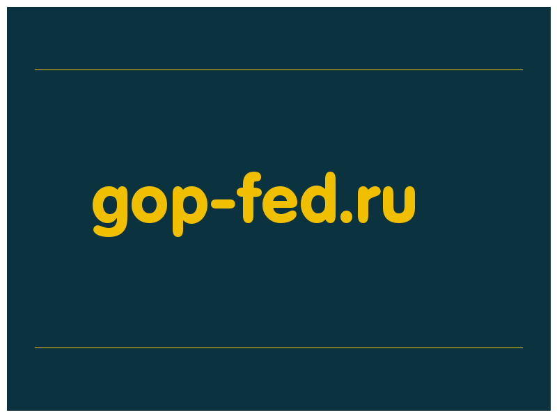 сделать скриншот gop-fed.ru