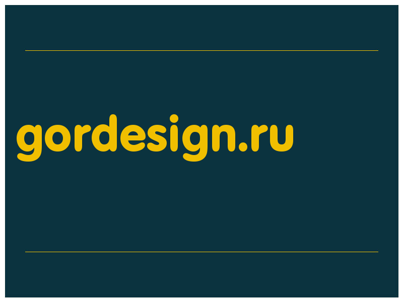 сделать скриншот gordesign.ru