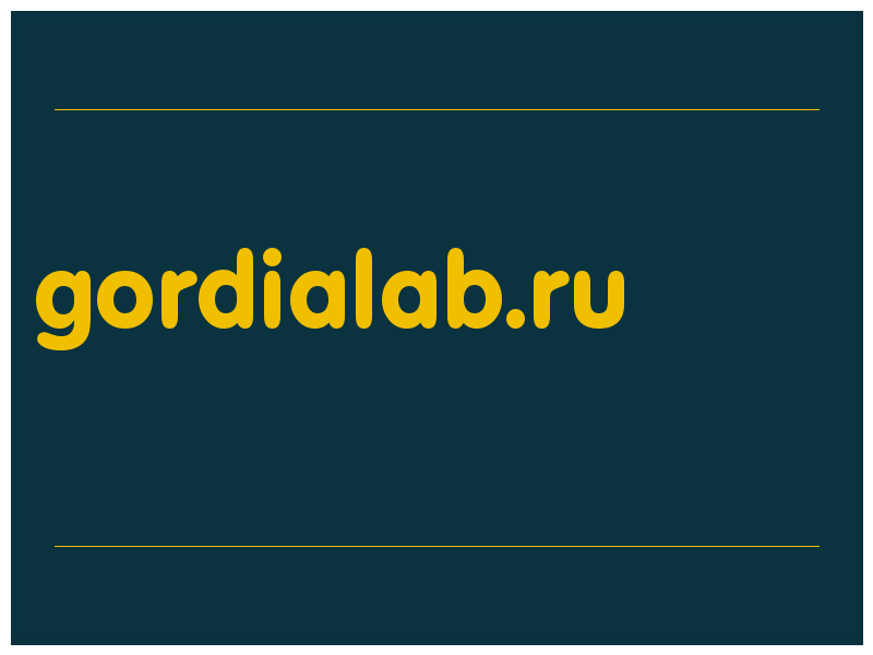 сделать скриншот gordialab.ru