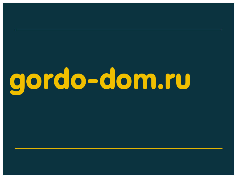 сделать скриншот gordo-dom.ru