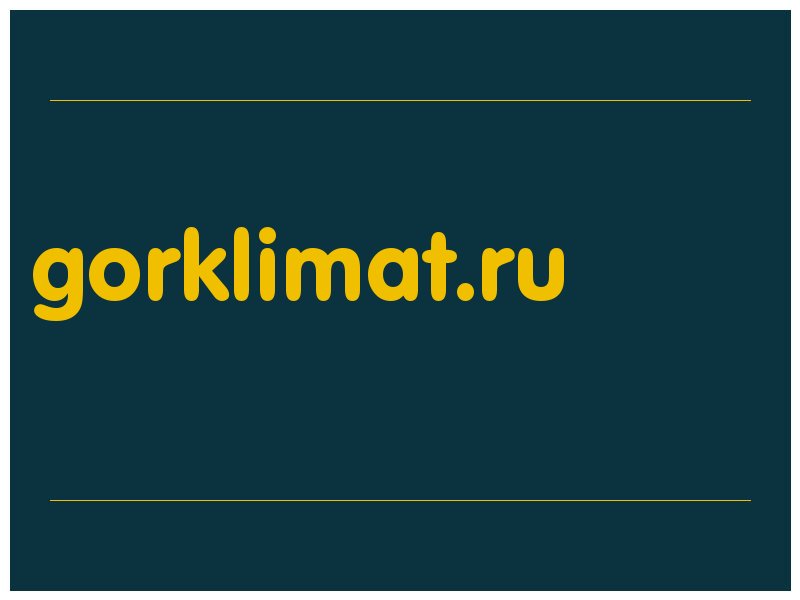 сделать скриншот gorklimat.ru